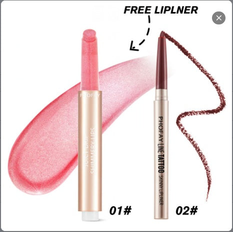PHOFAY Juicy Lip Plump Maisonore