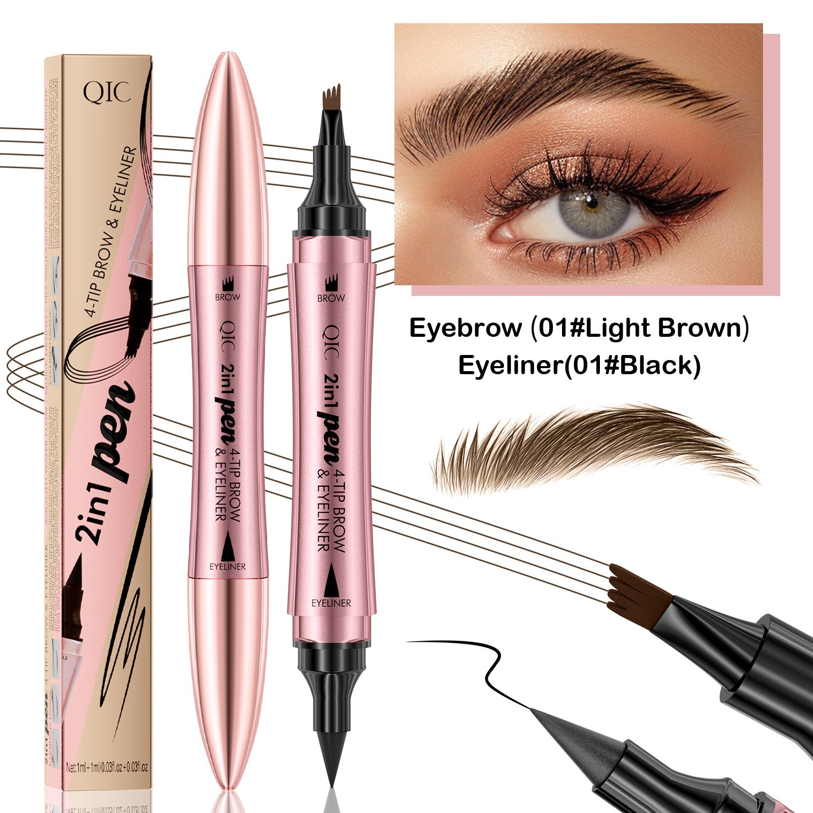 Double-headed 3D Micro-carved Liquid Four-fork Eyebrow Pencil Eyeliner 2-in-one Dual-purpose Eye eprolo