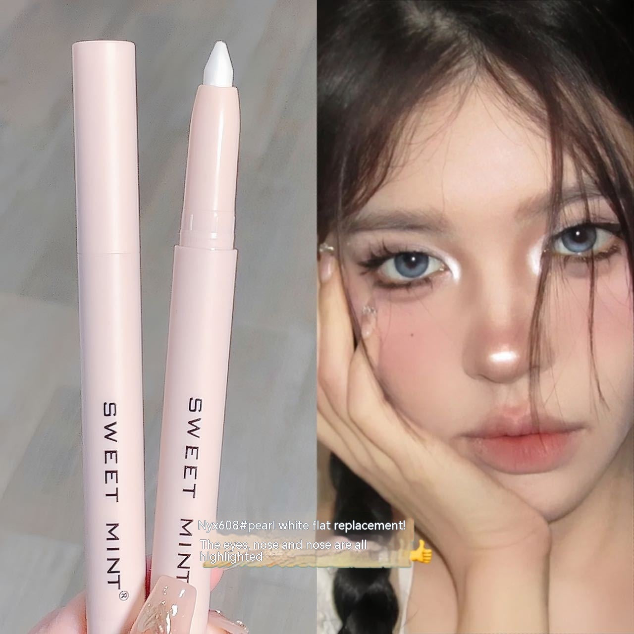Crouching Silkworm Eyeliner Pen Makeup Brightening Maisonore