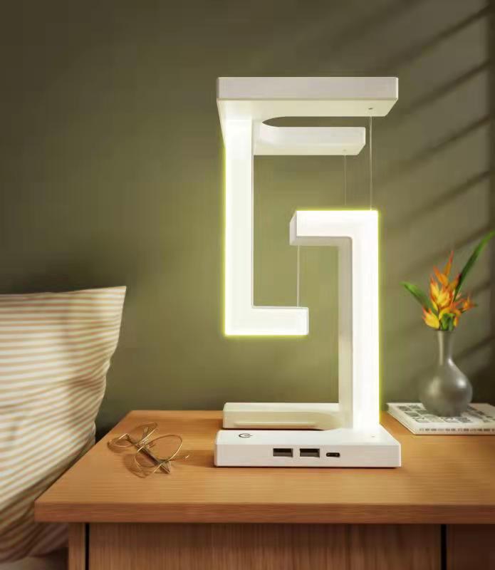 Creative Smartphone Wireless Charging Suspension Table Lamp Balance Lamp Floating For Home Bedroom Maisonore