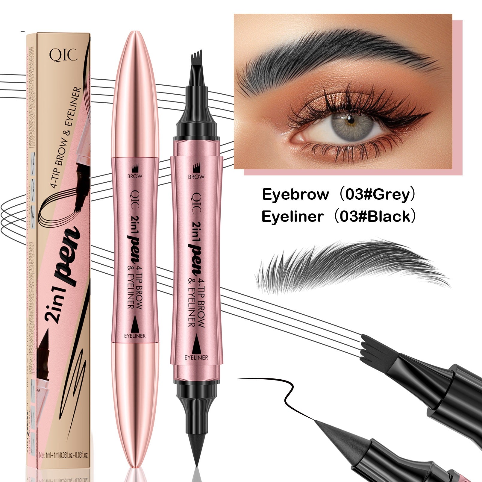 Double-headed 3D Micro-carved Liquid Four-fork Eyebrow Pencil Eyeliner 2-in-one Dual-purpose Eye eprolo