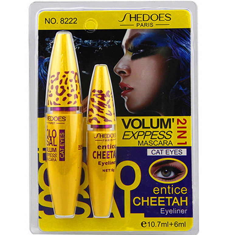 Growth Mascara Leopard-shaped Yellow Tube Thick Curling Waterproof Mascara Maisonore