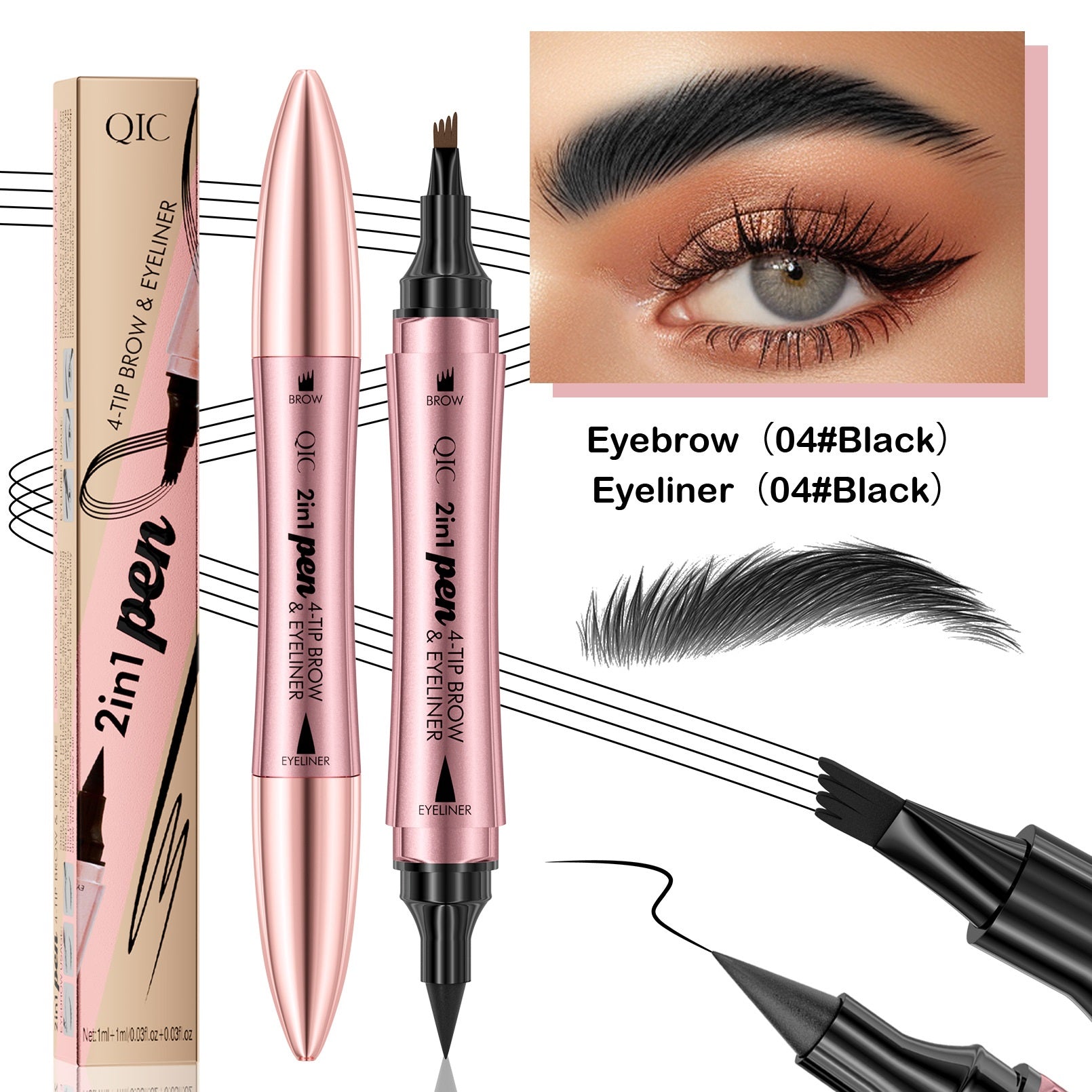 Double-headed 3D Micro-carved Liquid Four-fork Eyebrow Pencil Eyeliner 2-in-one Dual-purpose Eye eprolo