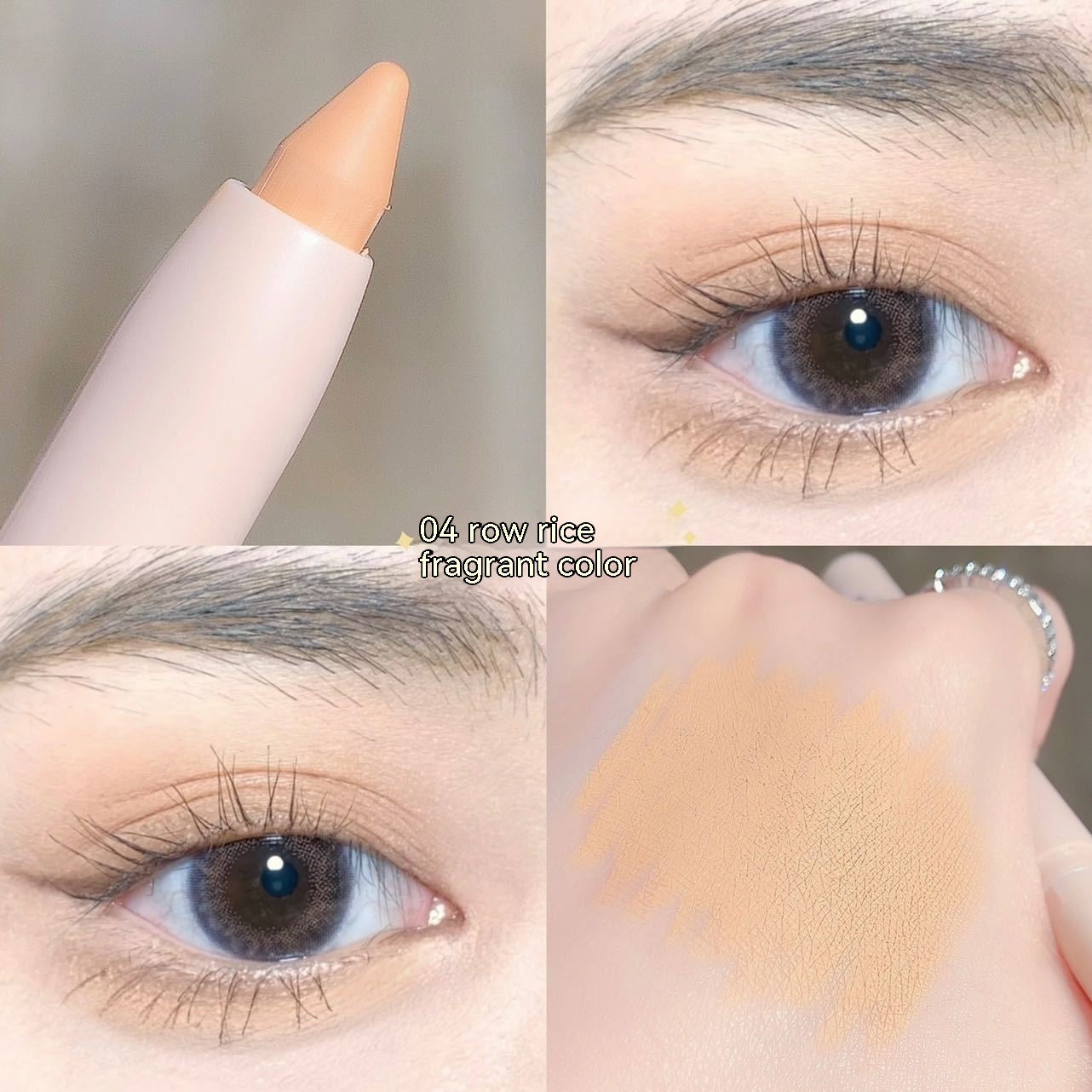 Crouching Silkworm Eyeliner Pen Makeup Brightening Maisonore