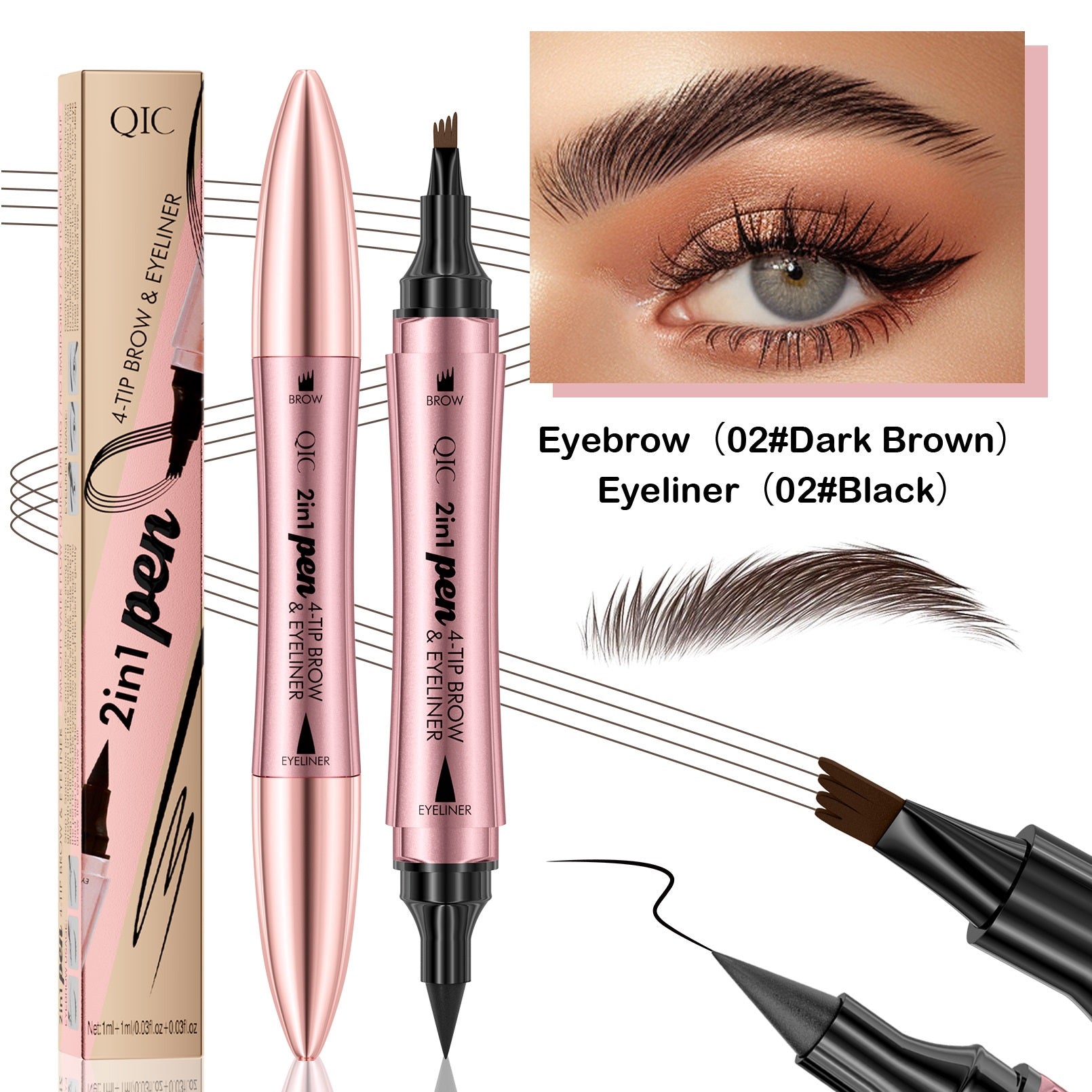 Double-headed 3D Micro-carved Liquid Four-fork Eyebrow Pencil Eyeliner 2-in-one Dual-purpose Eye eprolo