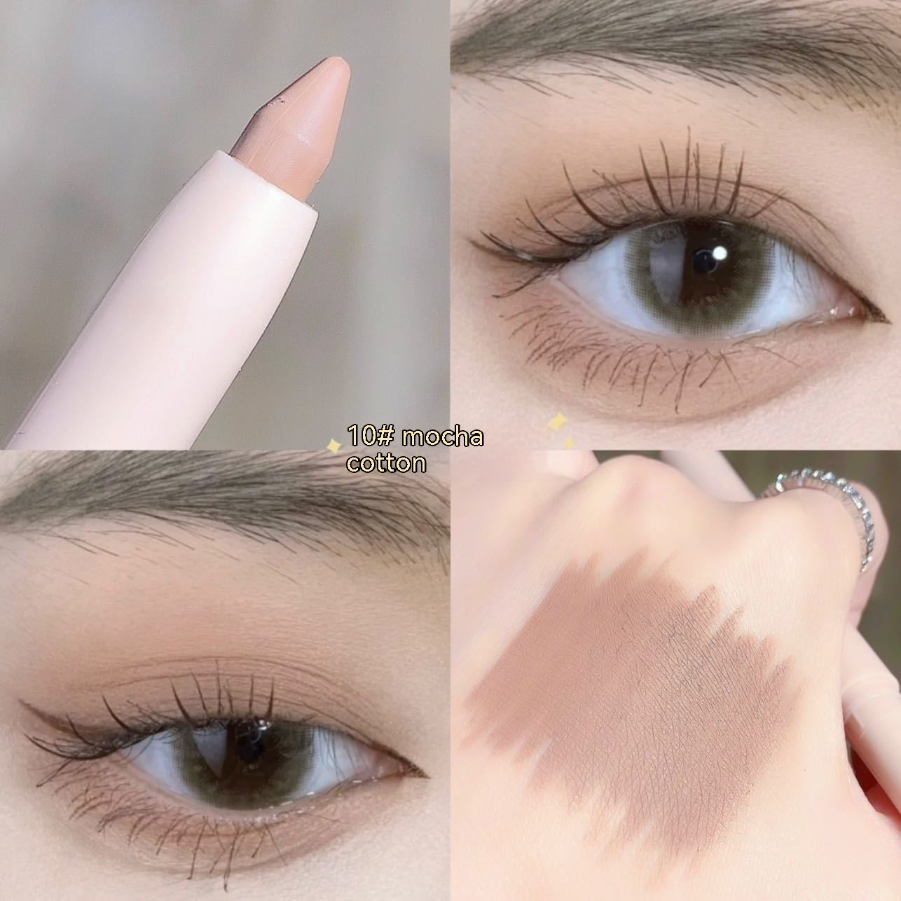 Crouching Silkworm Eyeliner Pen Makeup Brightening Maisonore